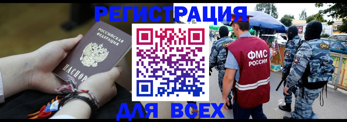 форма 3 в Свердловской области